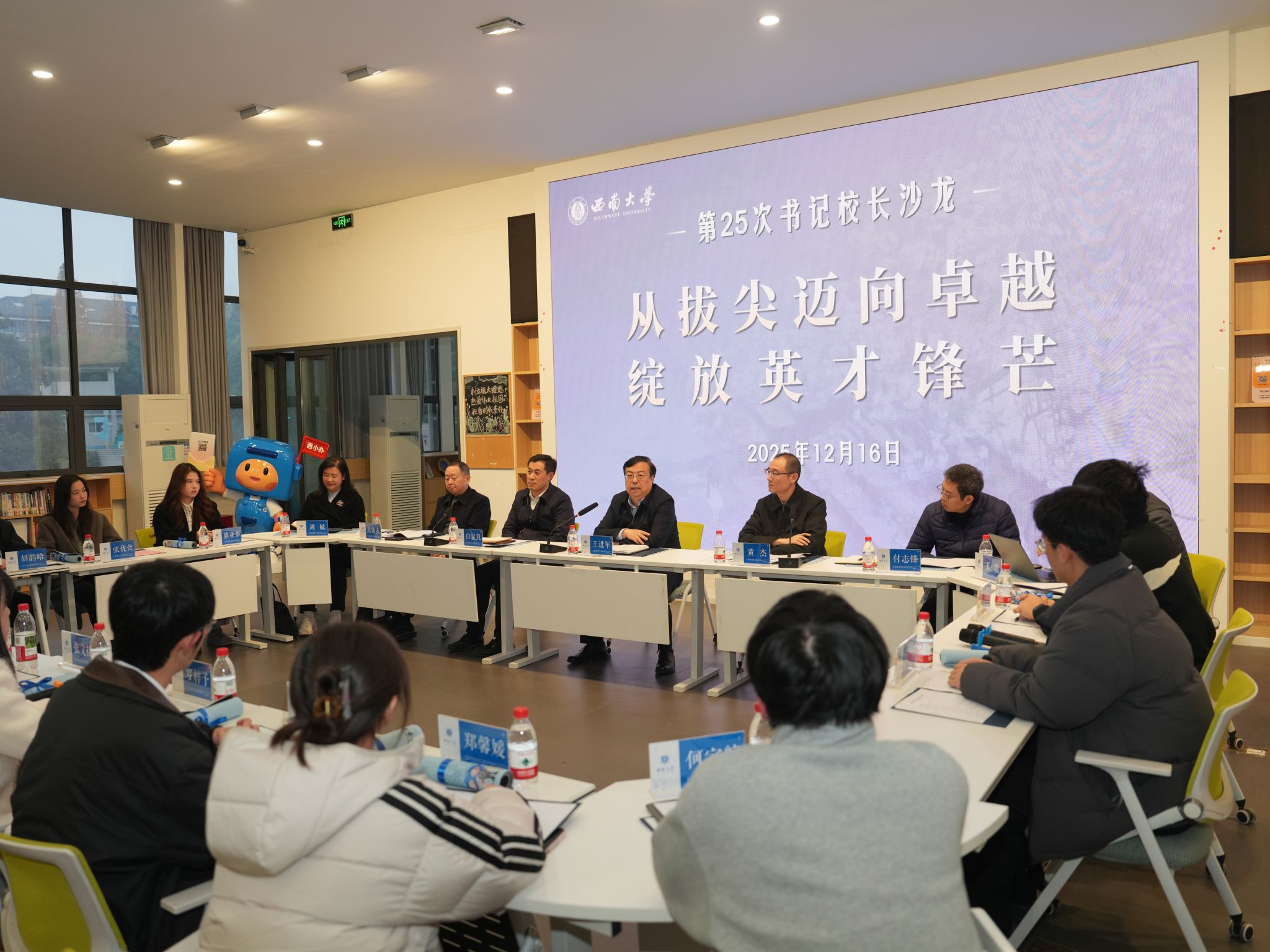 文件名称:DSC08567.JPG原图大小:34.89MB