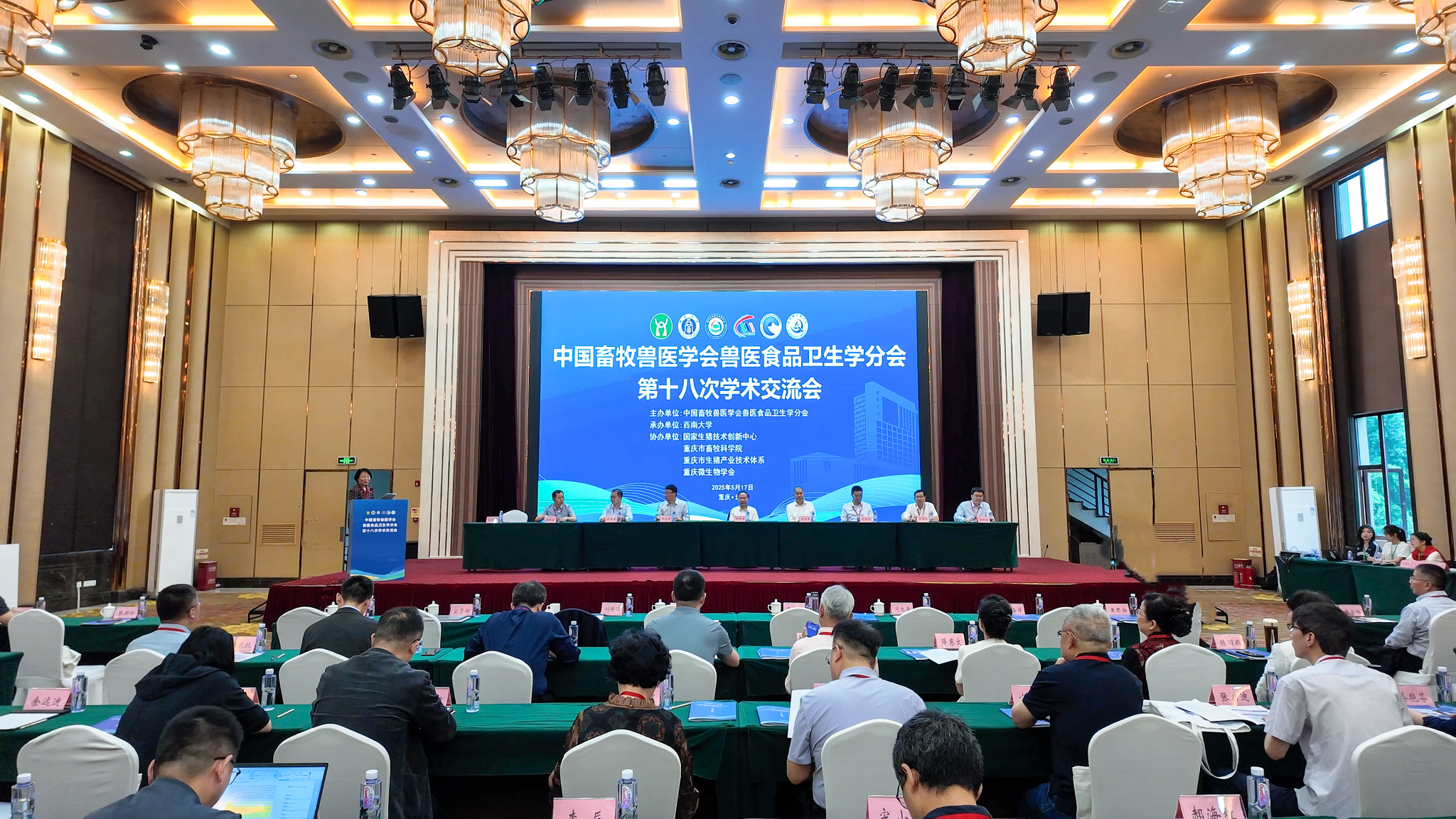 文件名称:image1.png原图大小:NaNGB