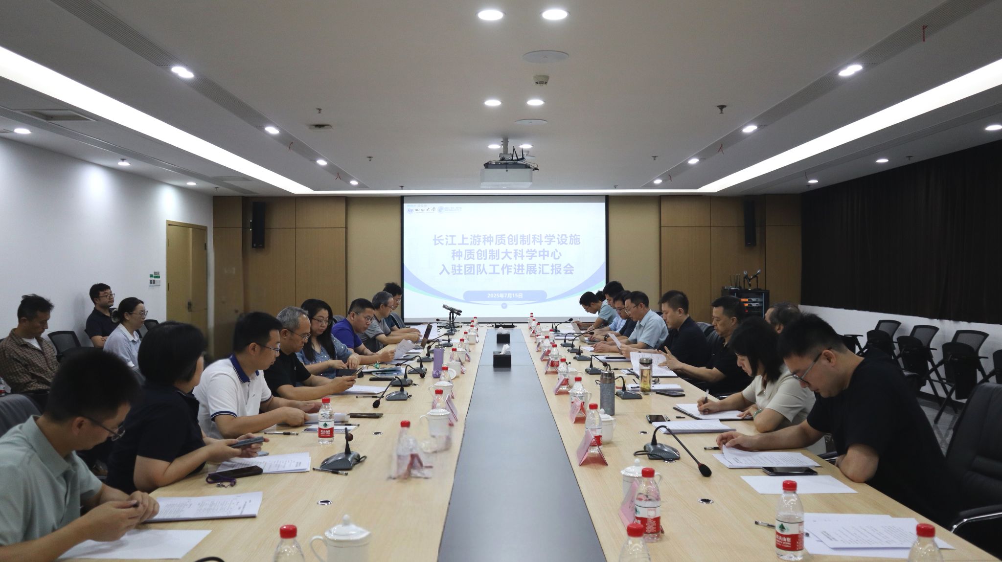 文件名称:微信图片_20250716173637.jpg原图大小:5.07MB