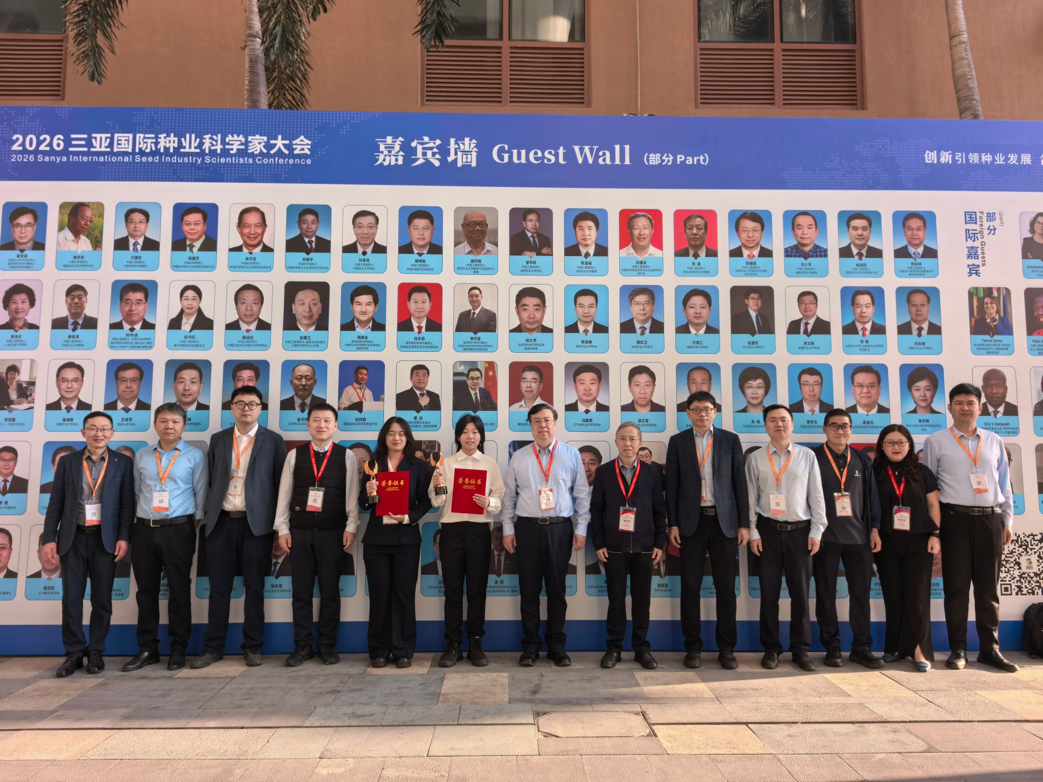 文件名称:合影.jpg原图大小:4.32MB