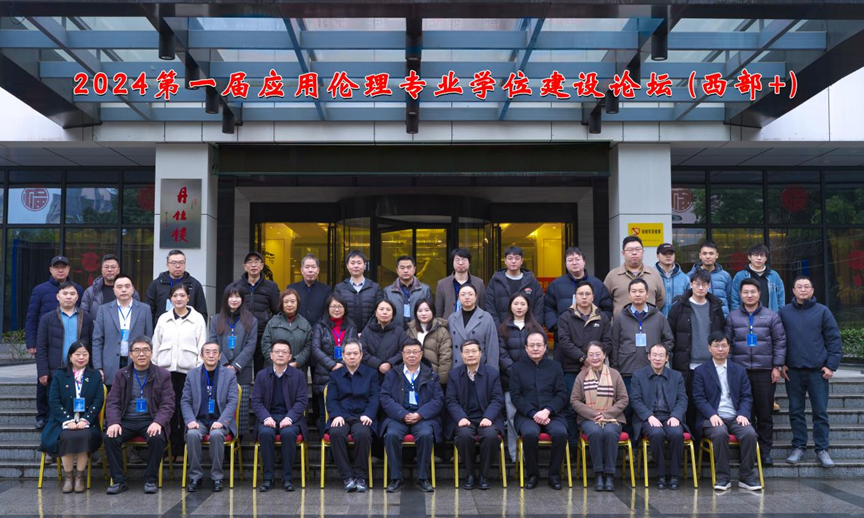 文件名称:image4.png原图大小:NaNGB