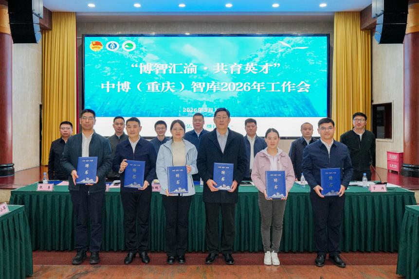 文件名称:image2.jpeg原图大小:NaNGB