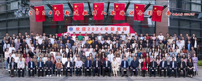 文件名称:image6.png原图大小:NaNGB