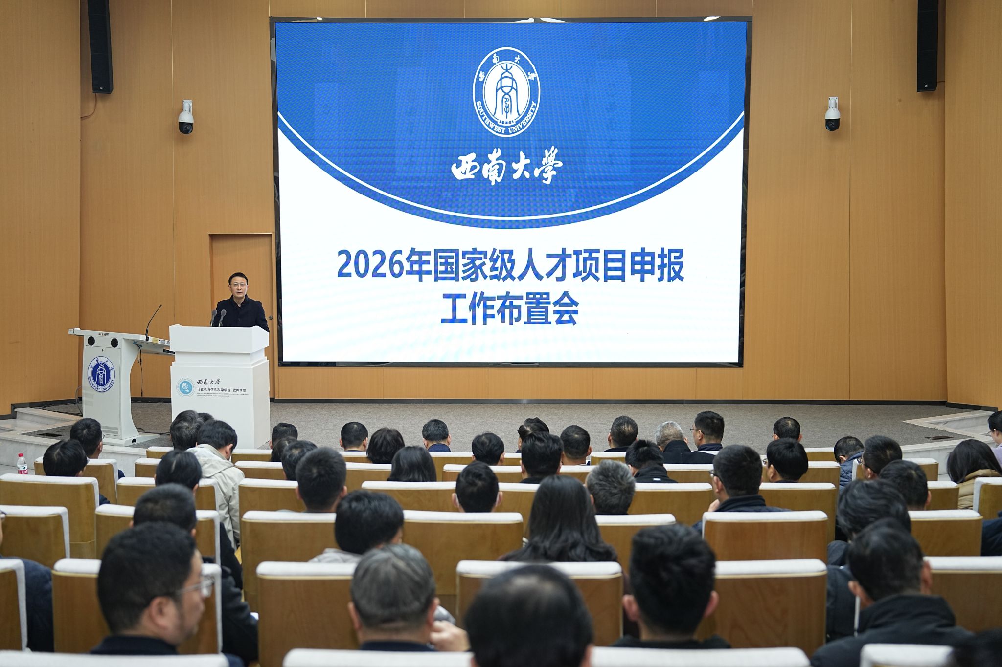 文件名称:微信图片_20260304090438_82_651.jpg原图大小:40.49MB