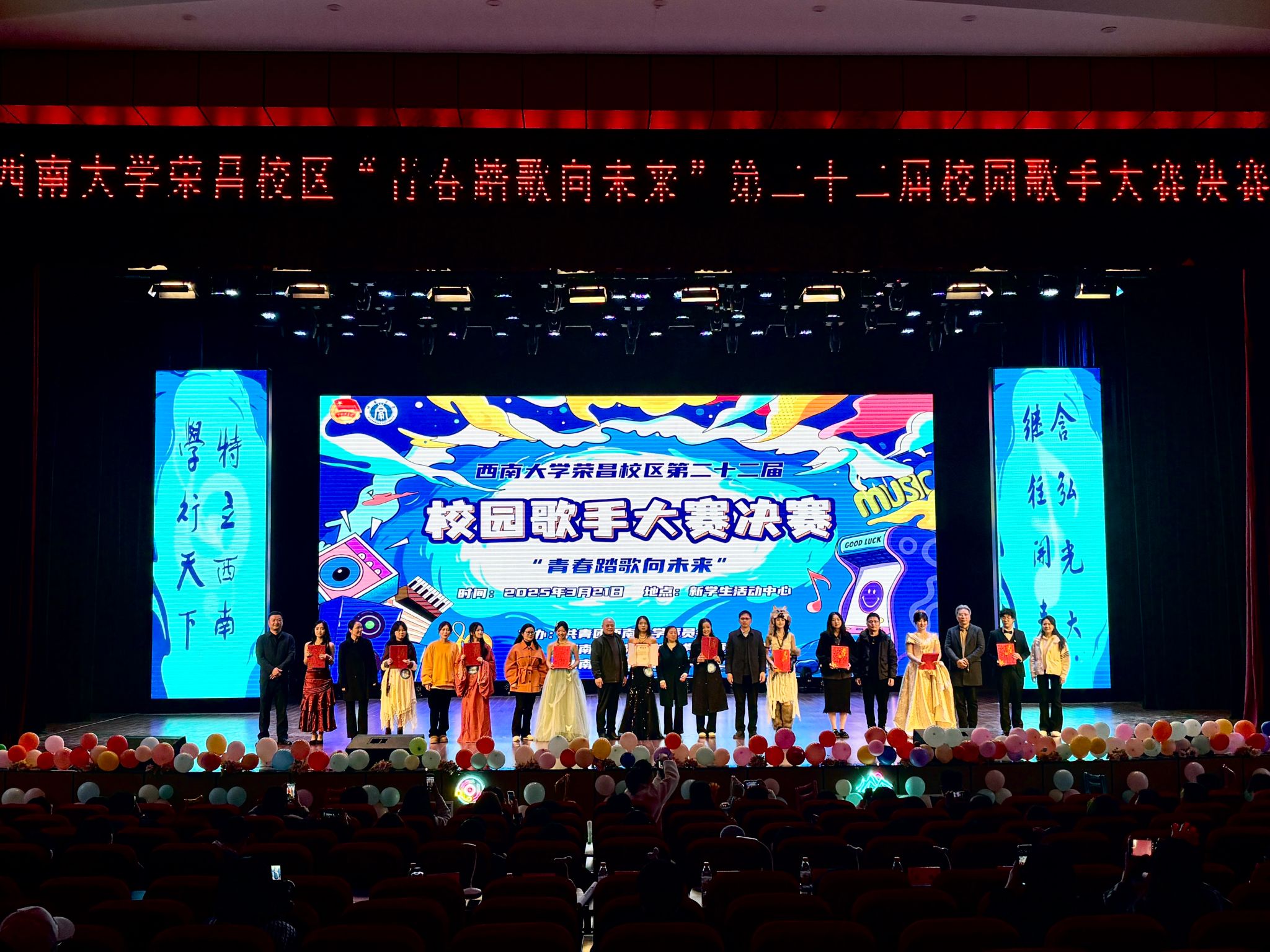 文件名称:9.jpg原图大小:6.92MB