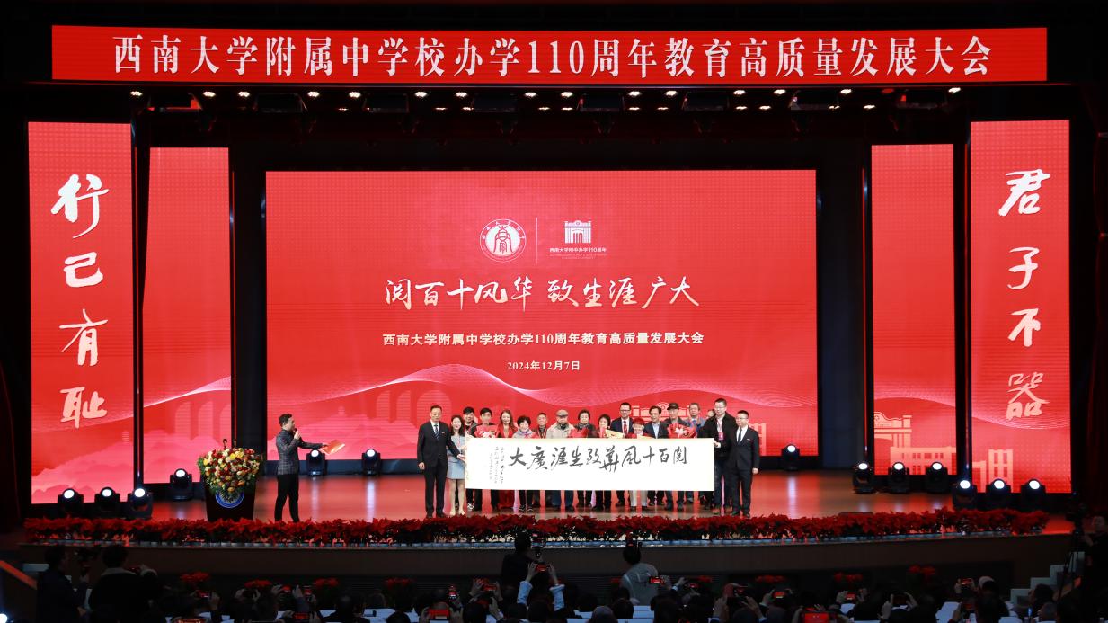 文件名称:image8.jpeg原图大小:NaNGB