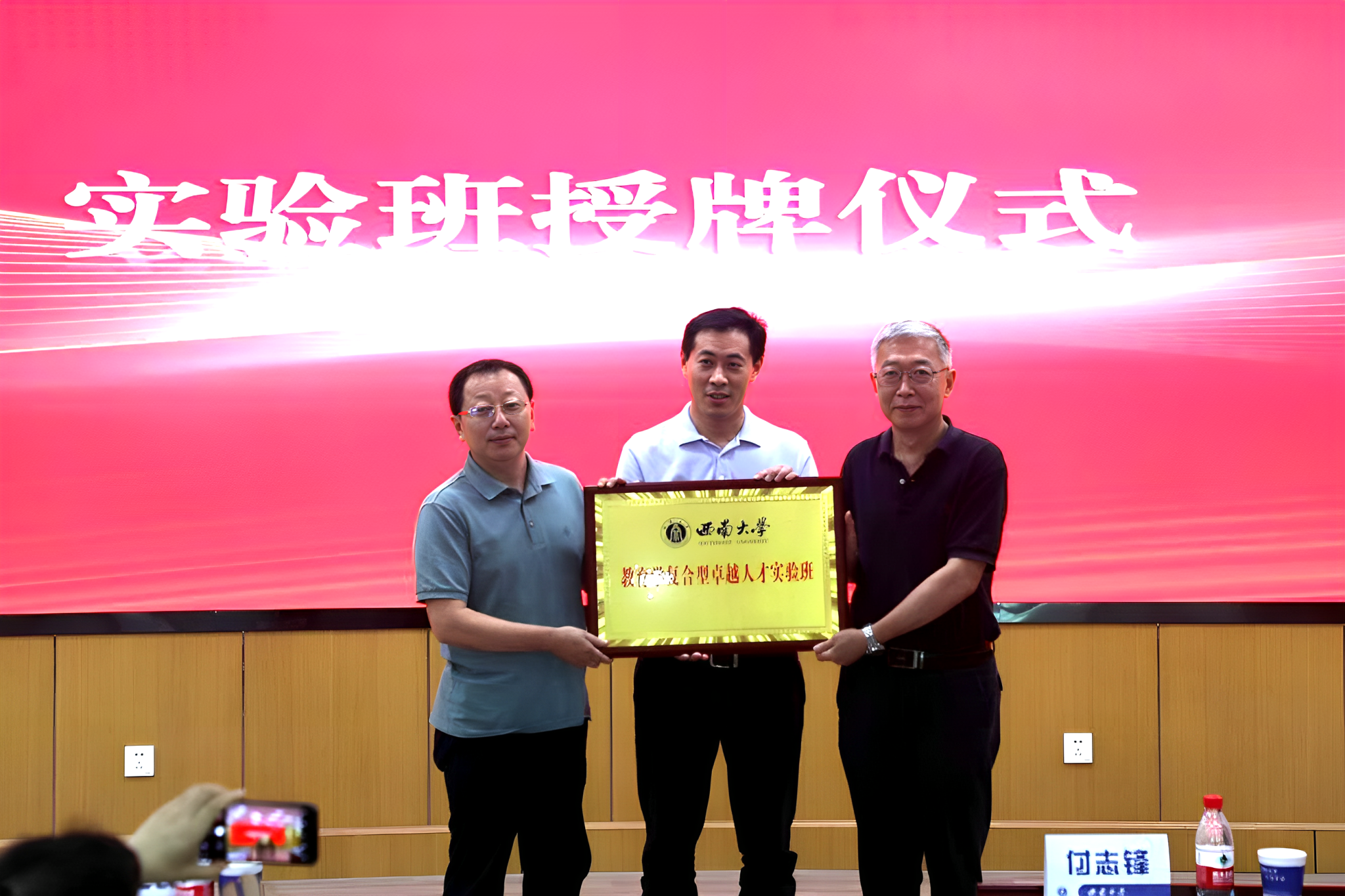 文件名称:图片 1.png原图大小:4.43MB