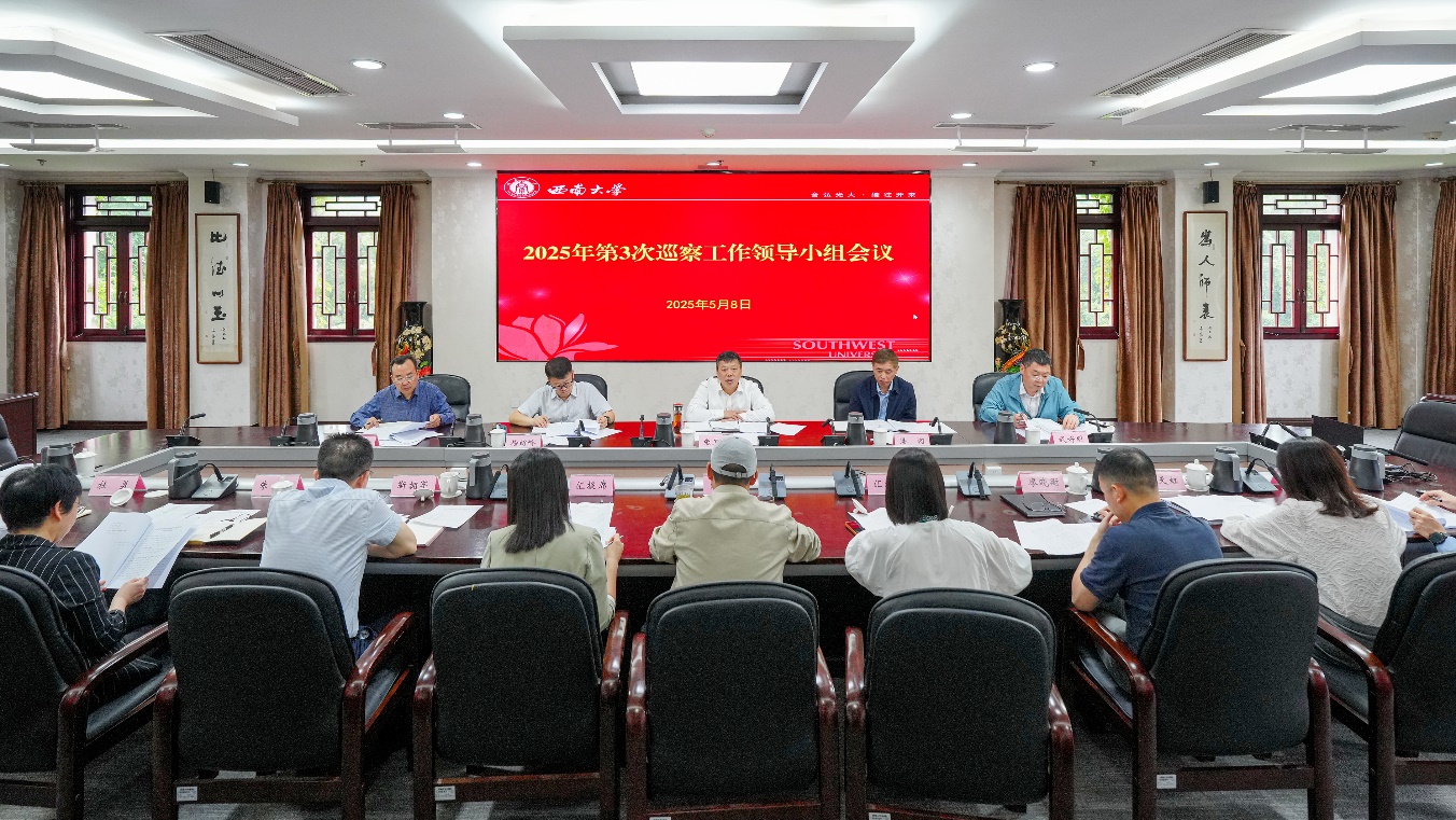 文件名称:image1.jpeg原图大小:NaNGB