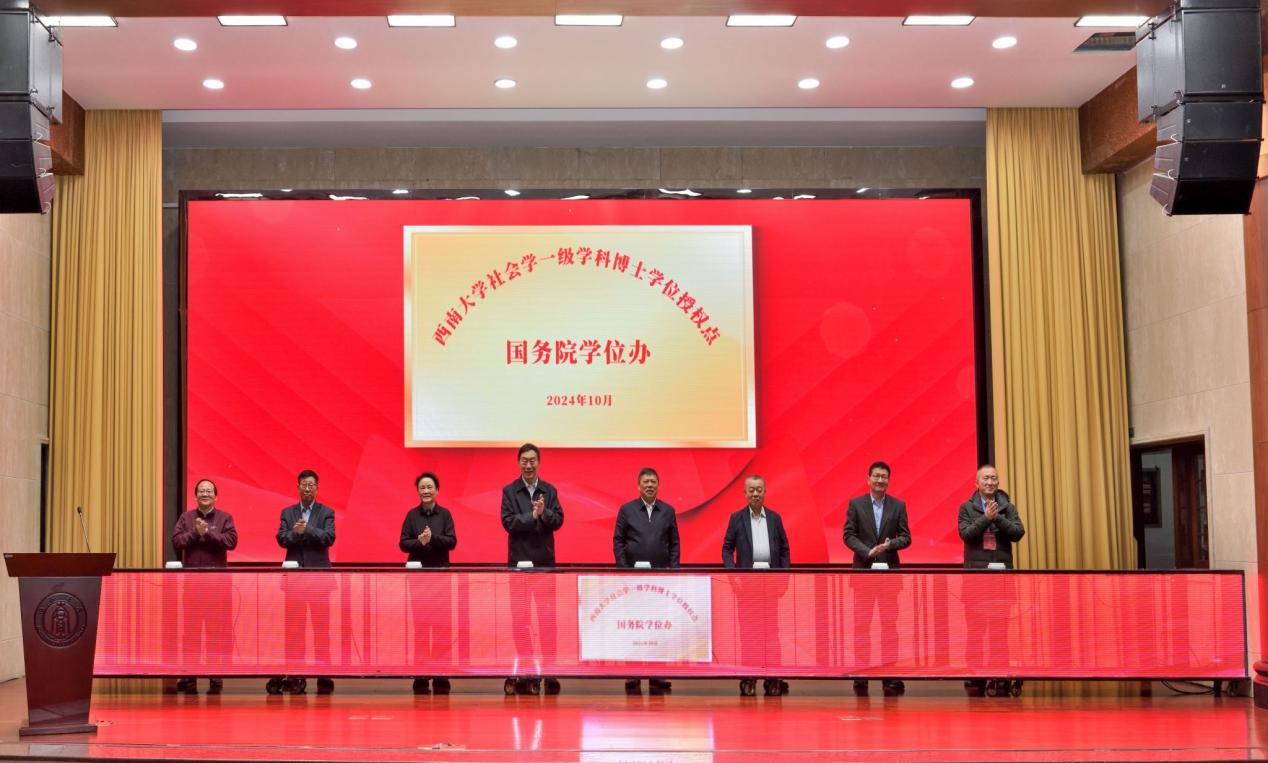 文件名称:image3.jpeg原图大小:NaNGB