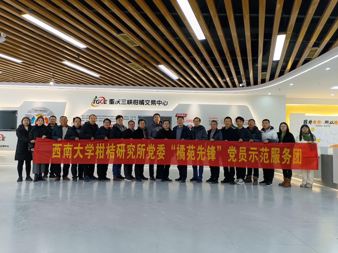 文件名称:image2.jpeg原图大小:NaNGB