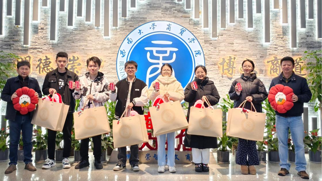 文件名称:image8.jpeg原图大小:NaNGB