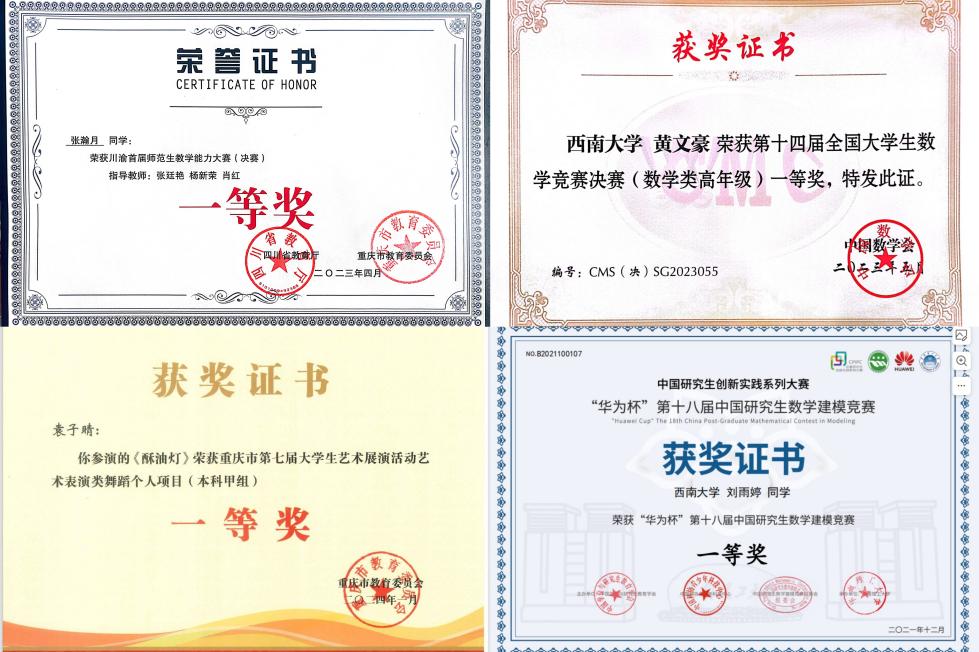 文件名称:image8.jpeg原图大小:NaNGB