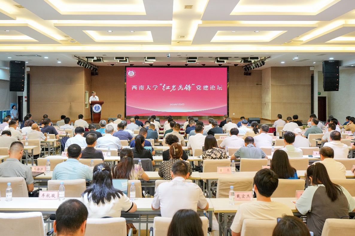 文件名称:image6.jpeg原图大小:NaNGB