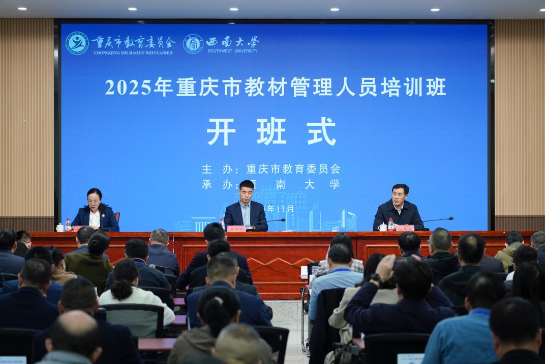 文件名称:image1.jpeg原图大小:NaNGB