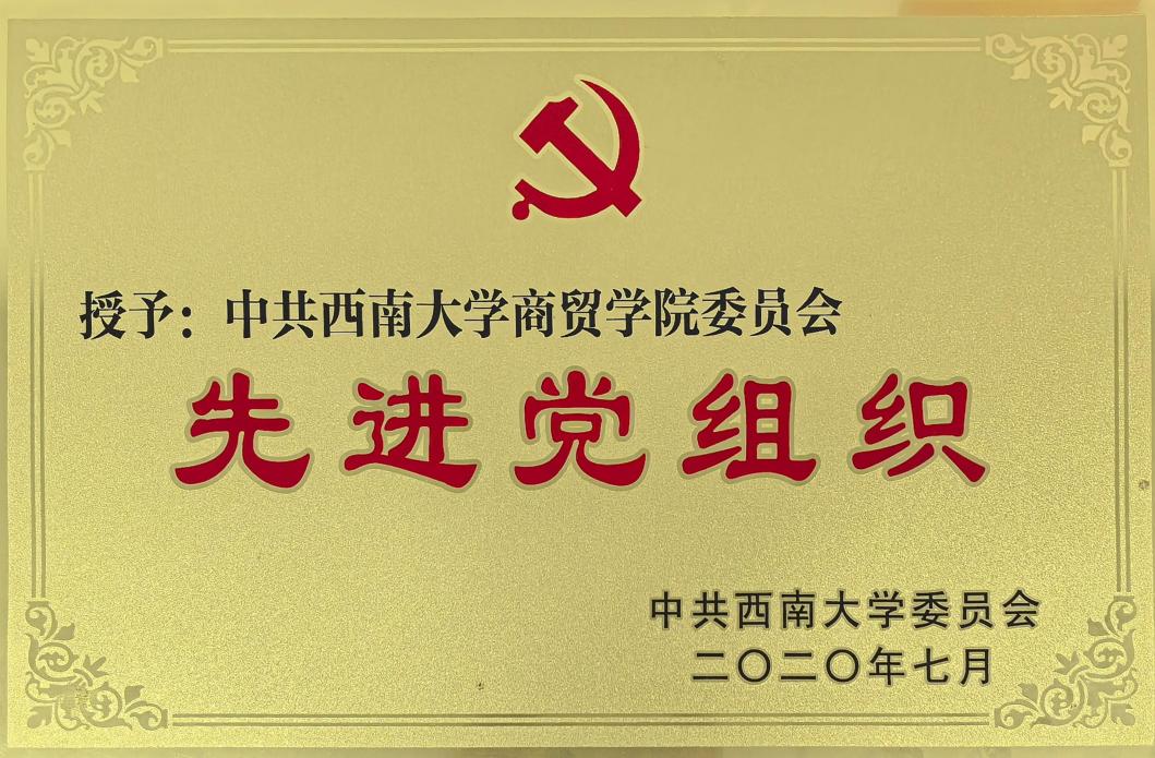 文件名称:image1.jpeg原图大小:NaNGB