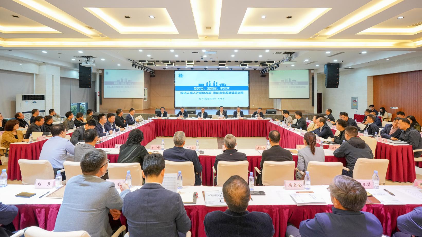 文件名称:image4.jpeg原图大小:NaNGB