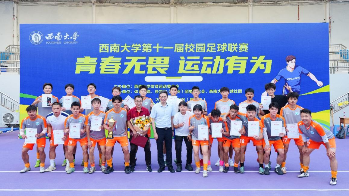 文件名称:image3.jpeg原图大小:NaNGB