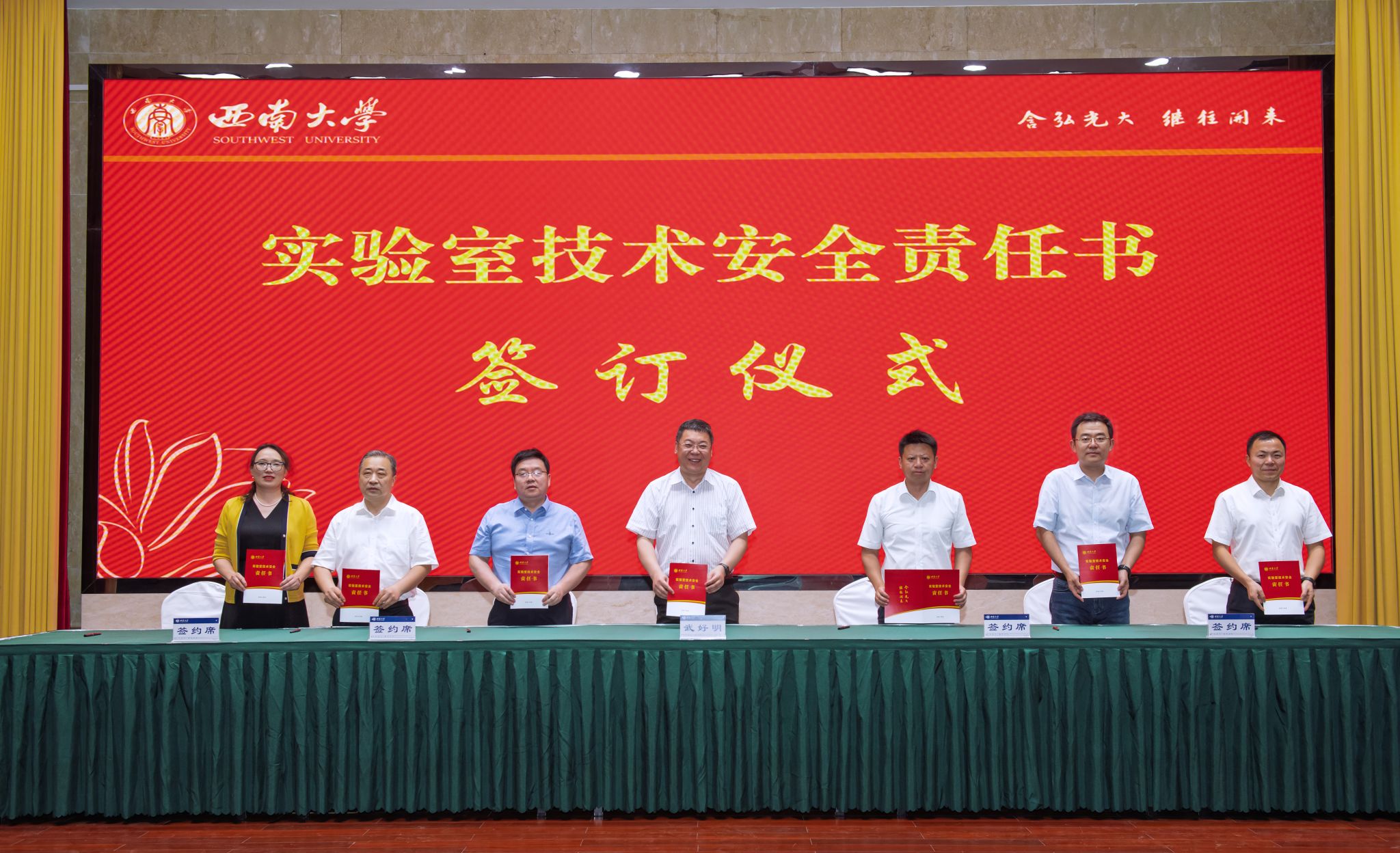 文件名称:image1.jpeg原图大小:NaNGB