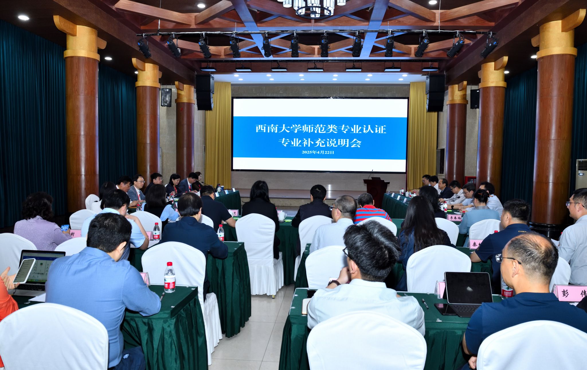 文件名称:微信图片_20250423104446.jpg原图大小:4.71MB