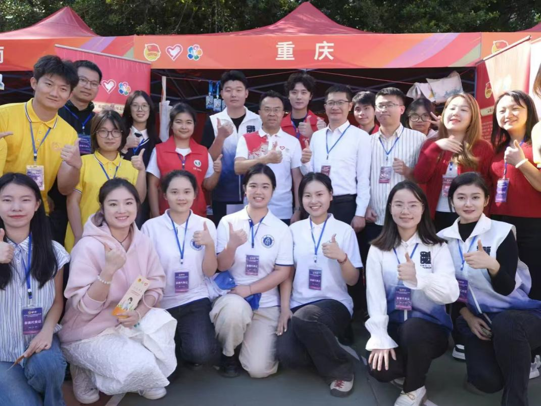 文件名称:图片1.png原图大小:1.11MB