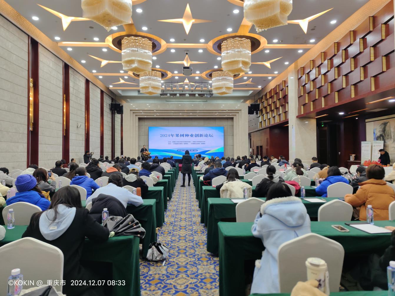 文件名称:image5.jpeg原图大小:NaNGB