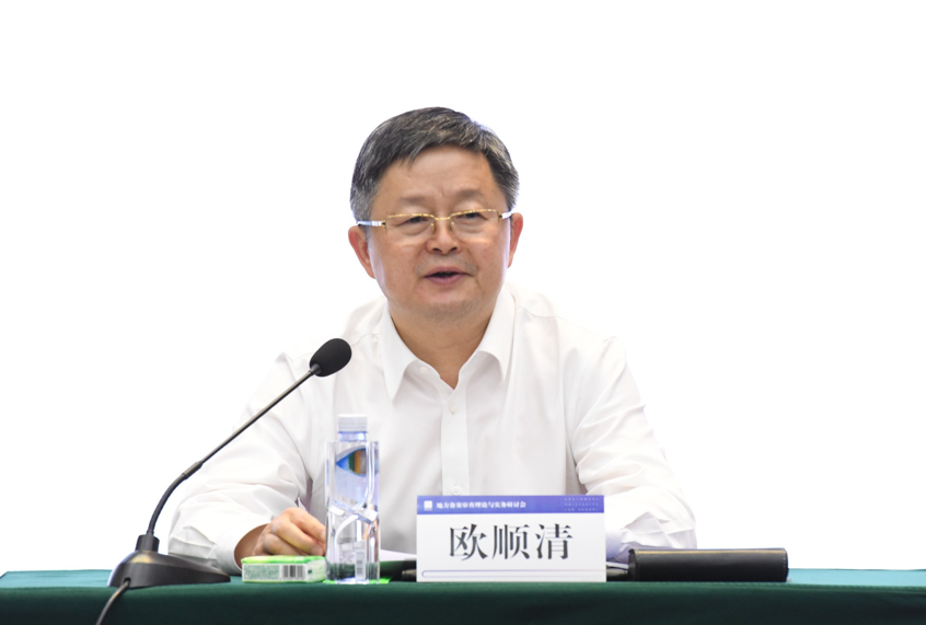 文件名称:image4.png原图大小:NaNGB