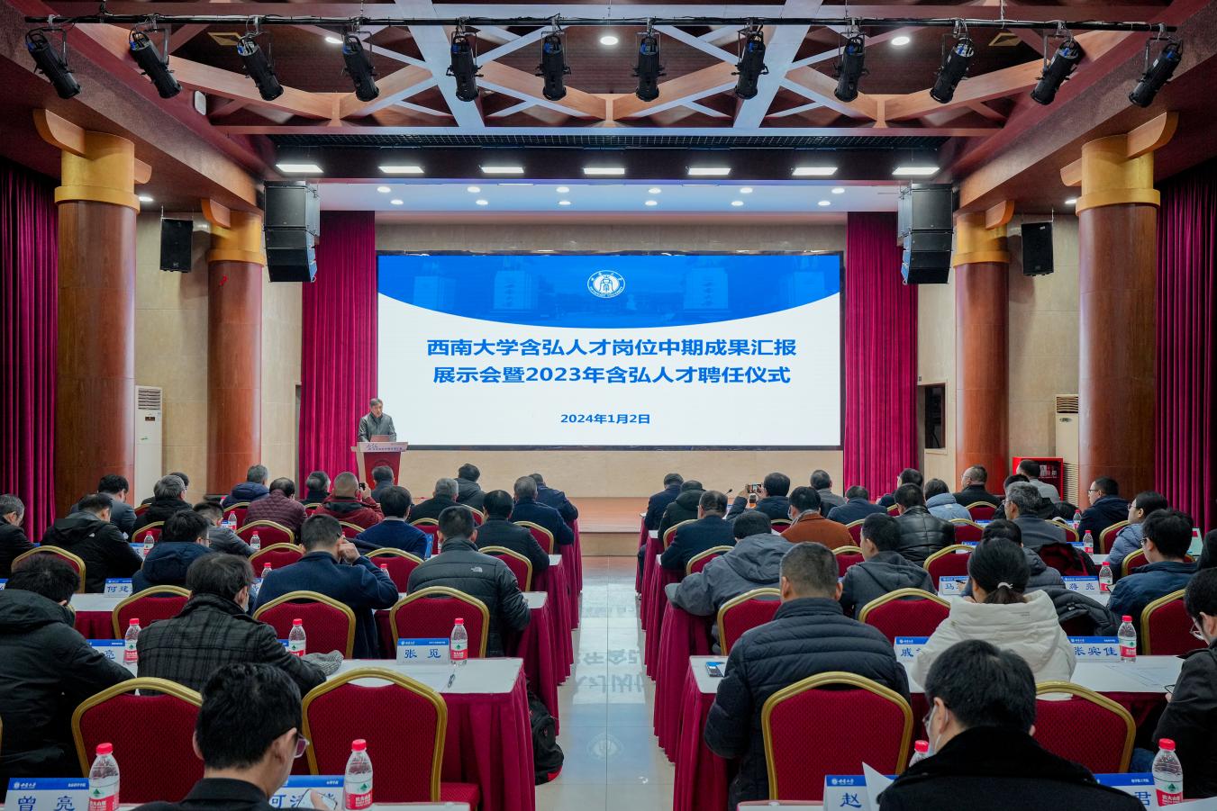 文件名称:image10.jpeg原图大小:NaNGB