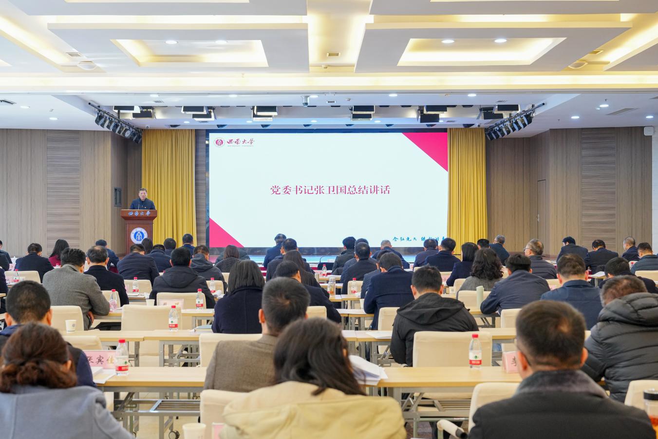 文件名称:image2.jpeg原图大小:NaNGB