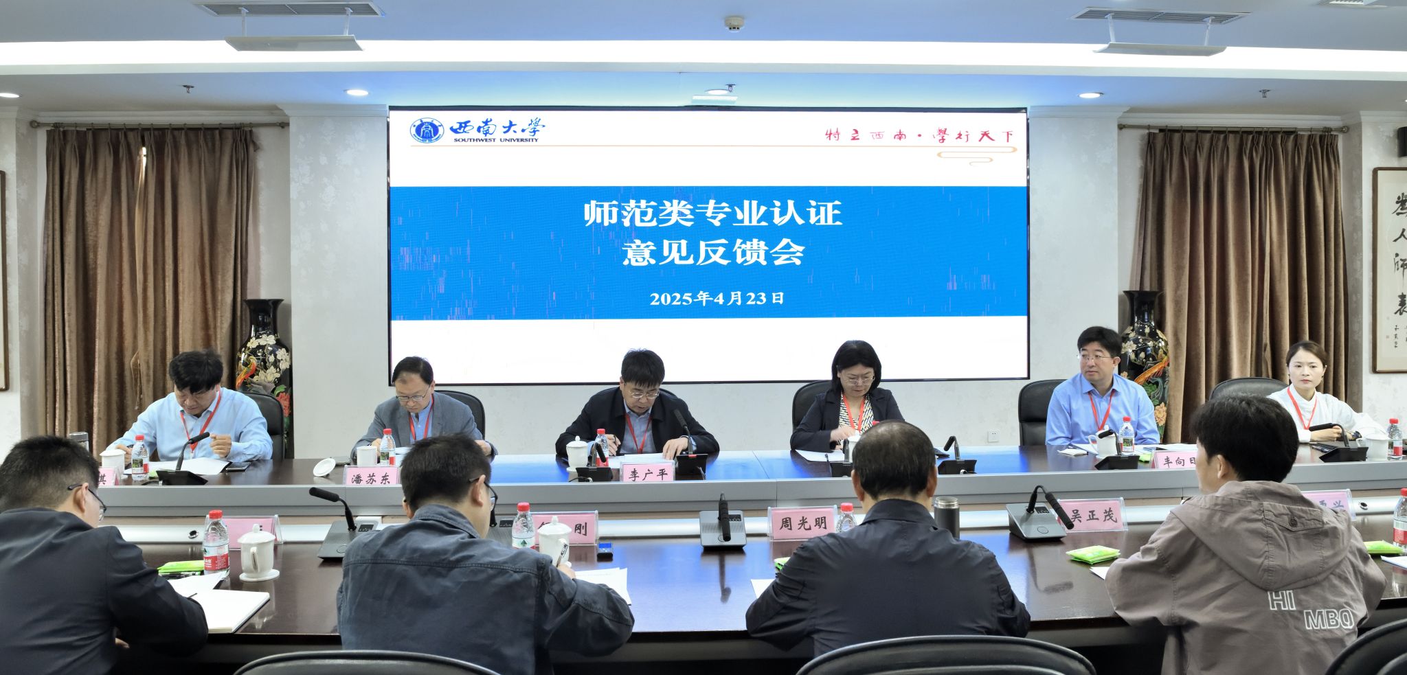 文件名称:ADS_2128.JPG原图大小:4.26MB