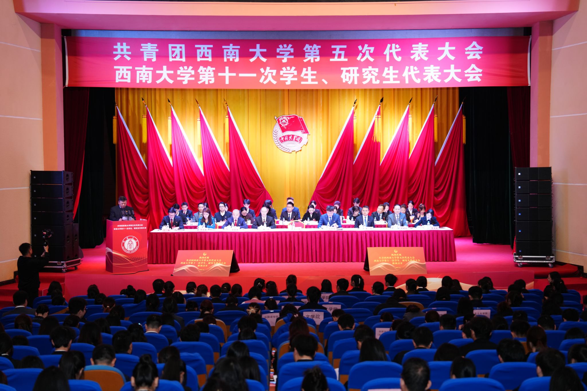 文件名称:微信图片_2025-11-30_115657_679.jpg原图大小:37.92MB