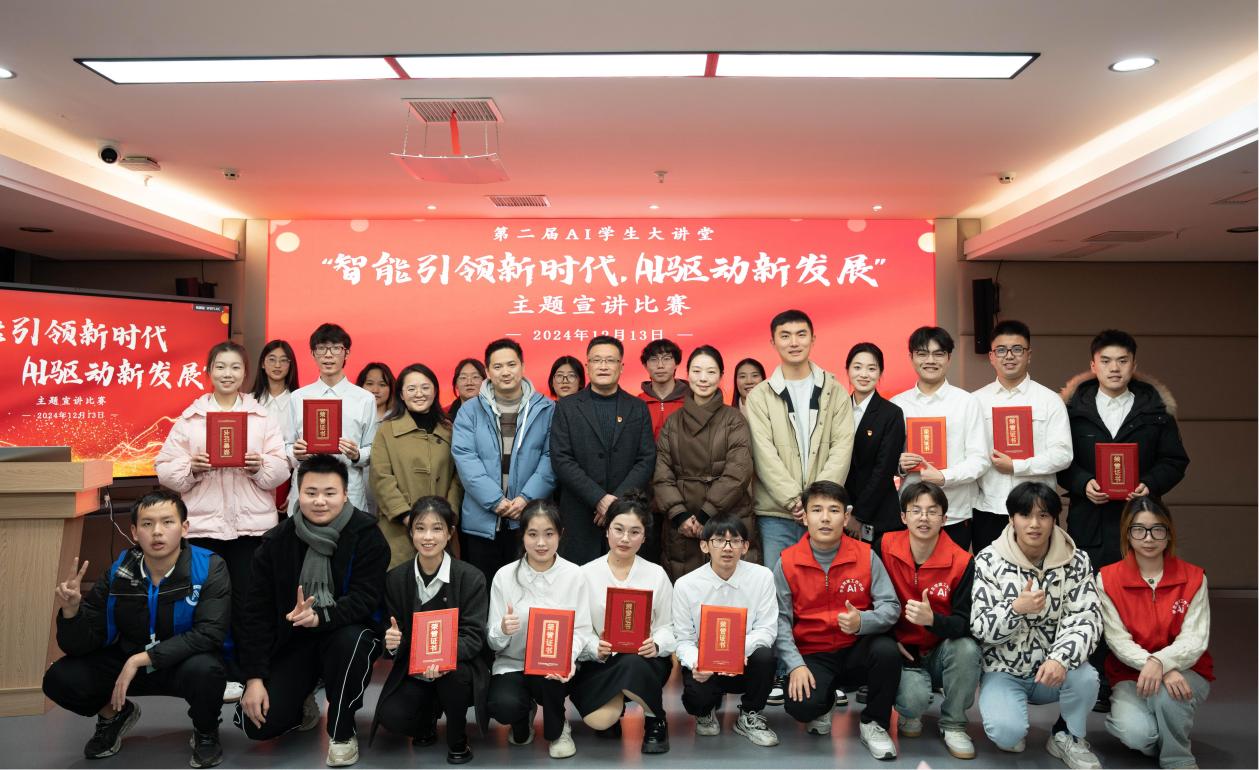 文件名称:image2.jpeg原图大小:NaNGB