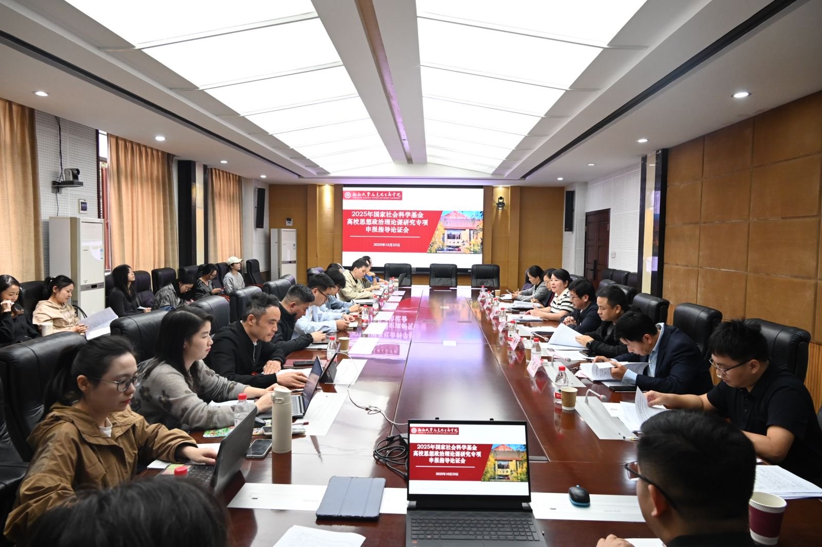 文件名称:1.jpg原图大小:0.29MB