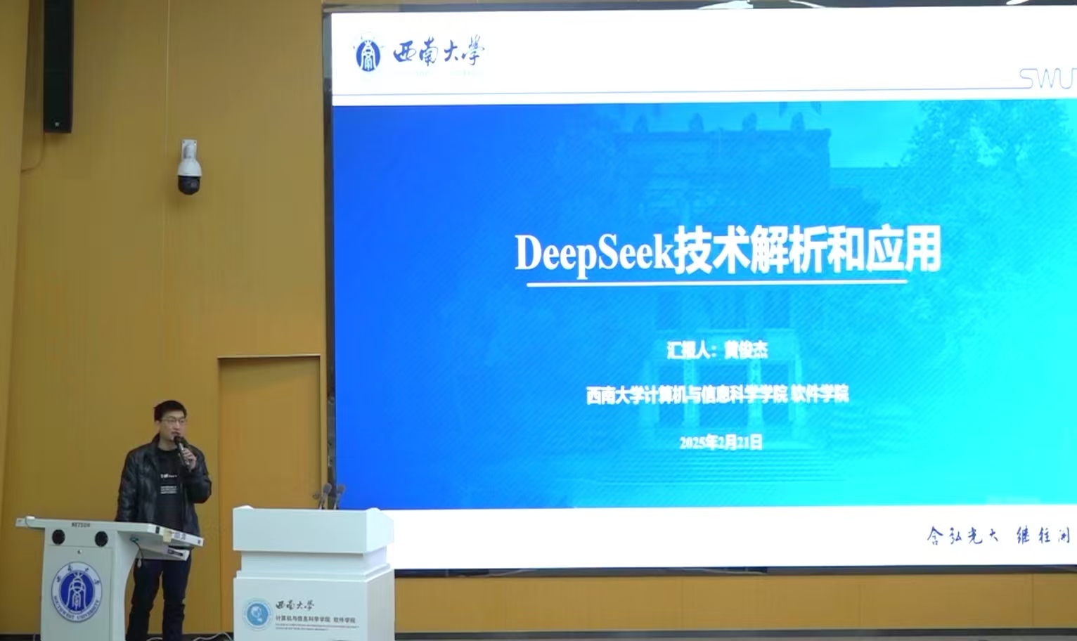 文件名称:2.jpg原图大小:0.23MB