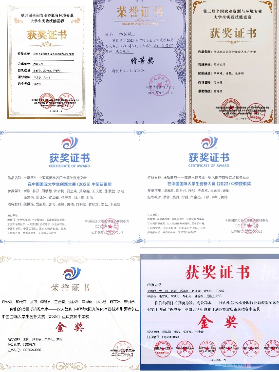 文件名称:image7.jpeg原图大小:NaNGB