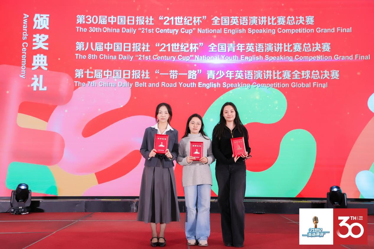 文件名称:image1.jpeg原图大小:NaNGB