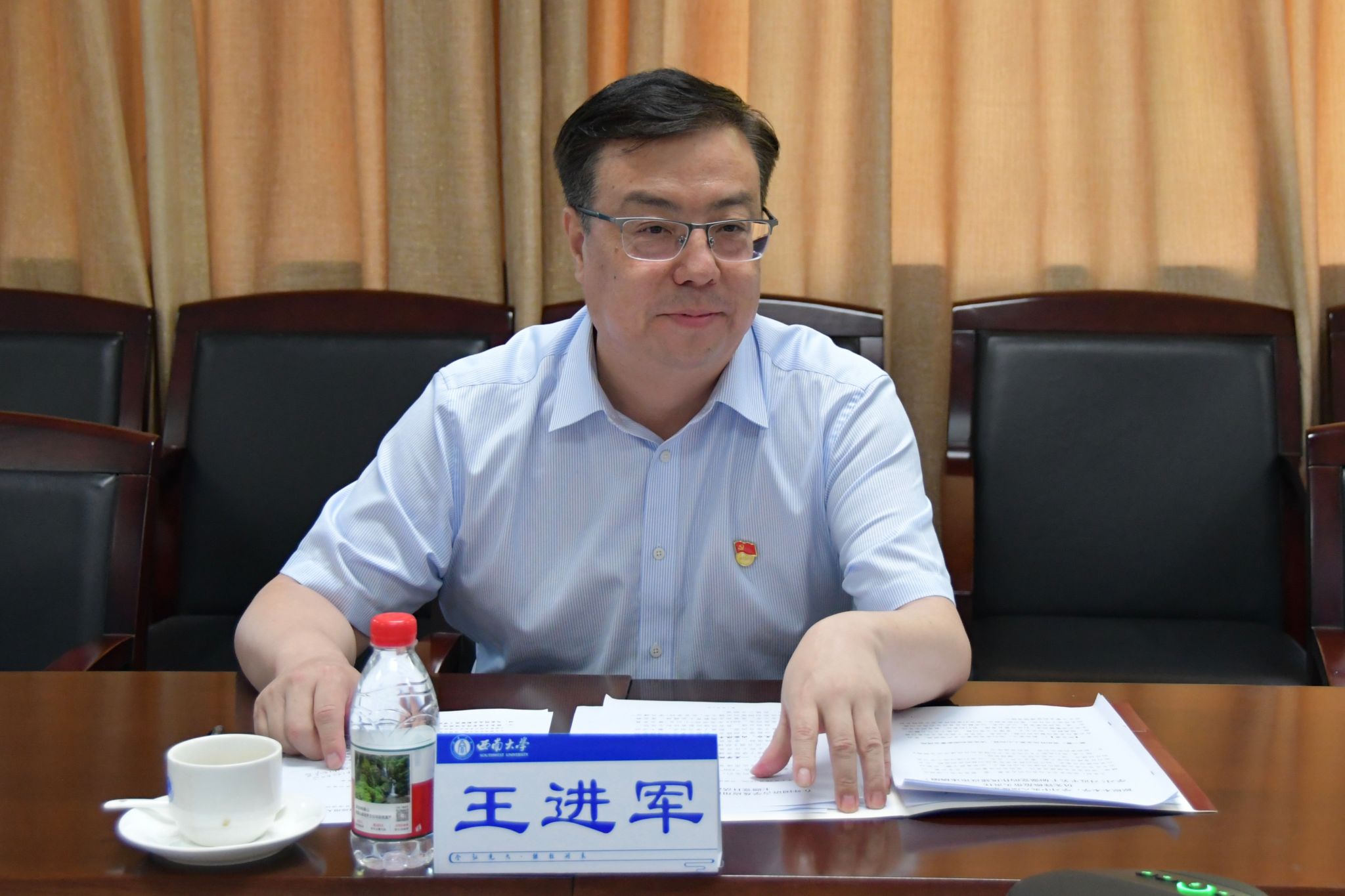 文件名称:图片1.jpg原图大小:4.75MB