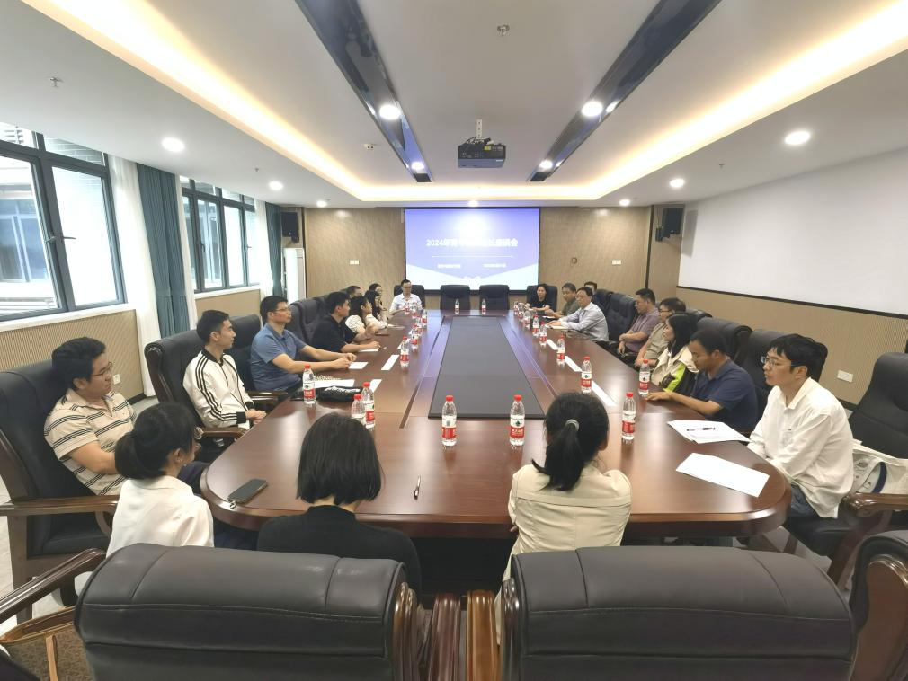 文件名称:image1.jpeg原图大小:NaNGB