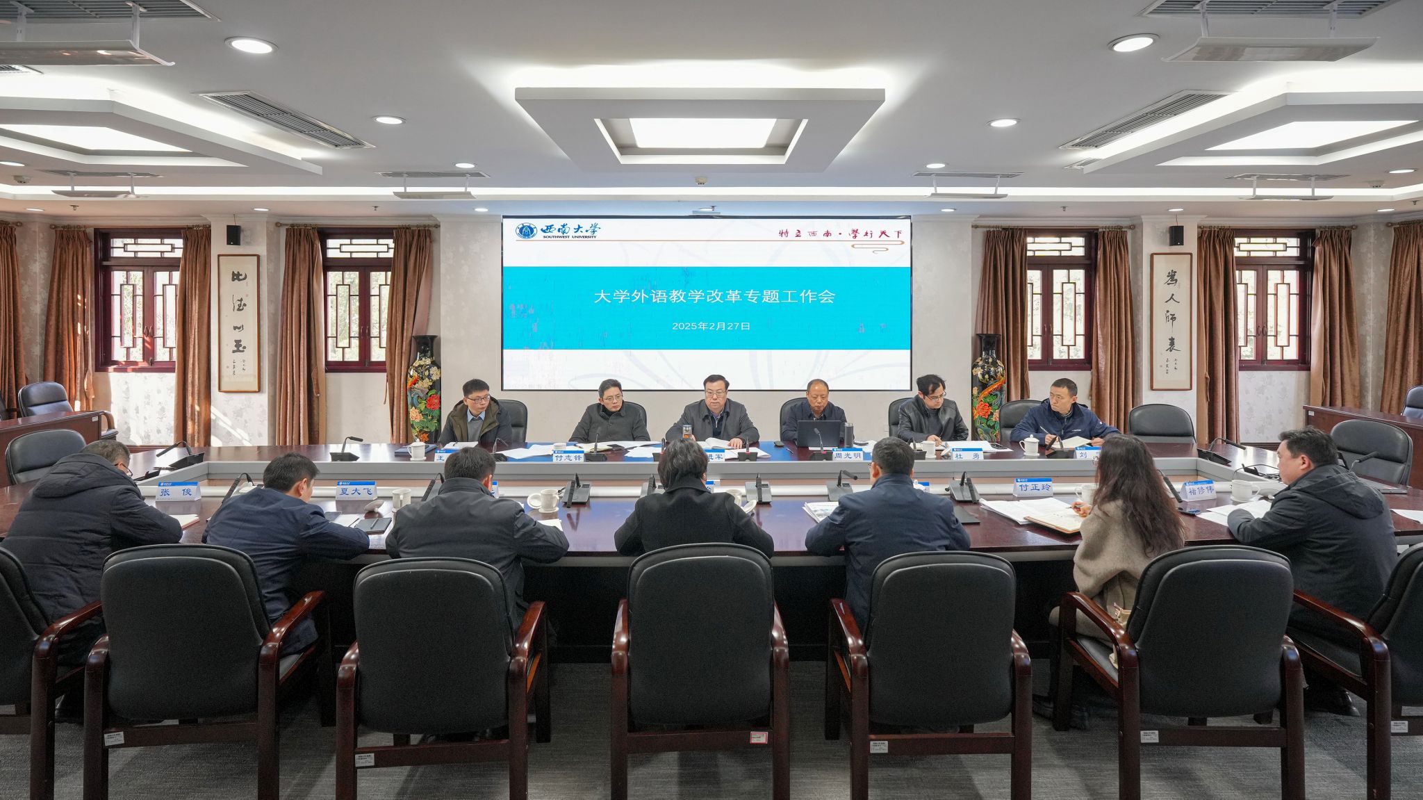 文件名称:微信图片_20250228172205.jpg原图大小:5.26MB