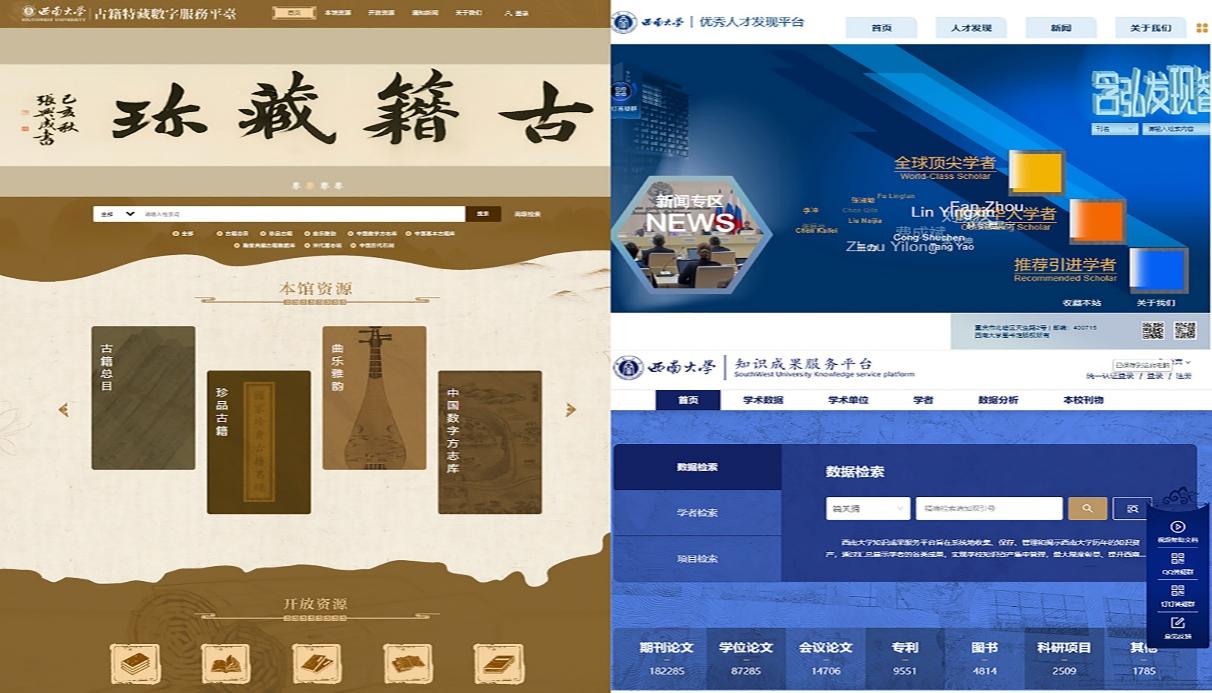 文件名称:image4.jpeg原图大小:NaNGB