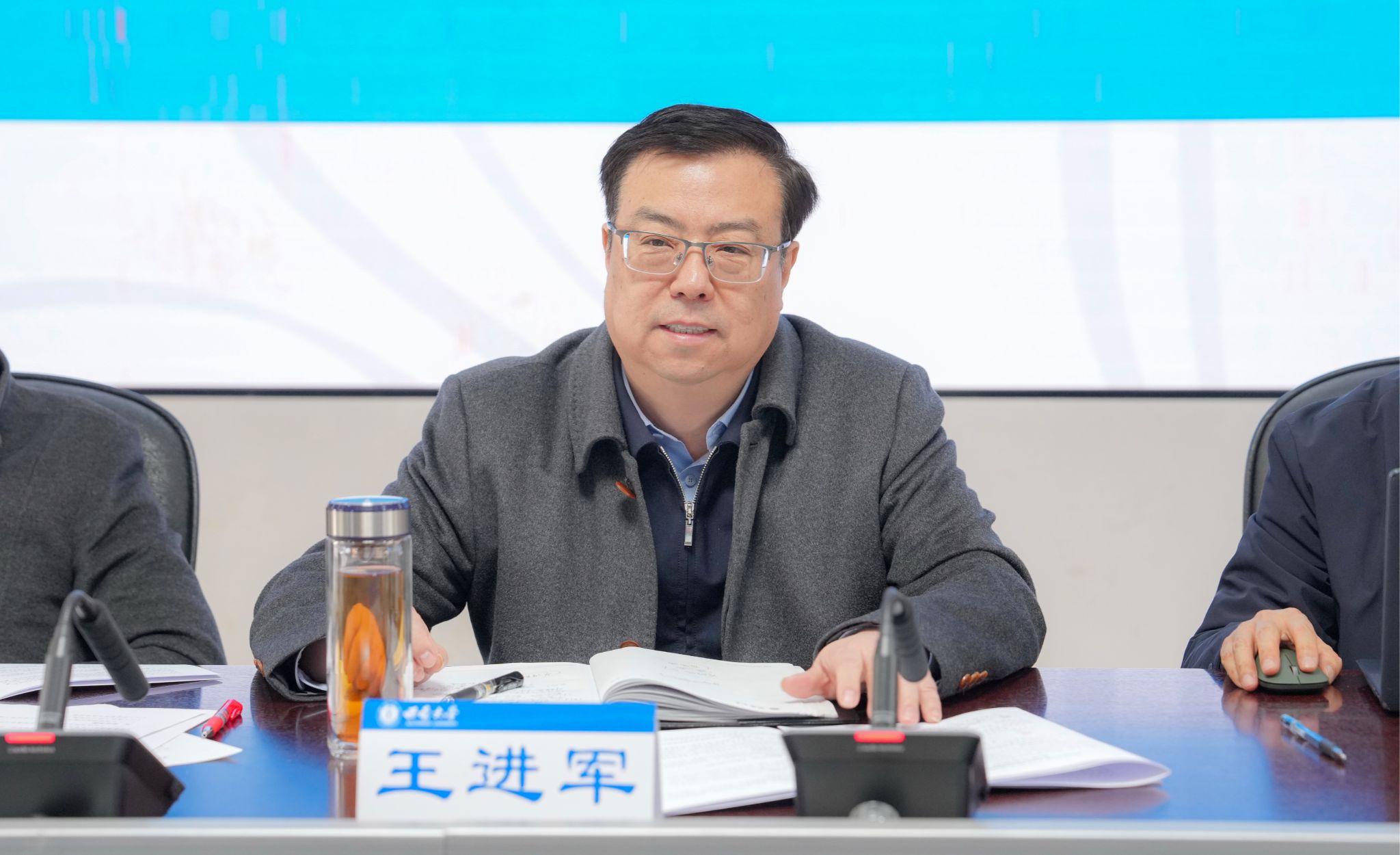 文件名称:微信图片_20250228172158.jpg原图大小:3.65MB