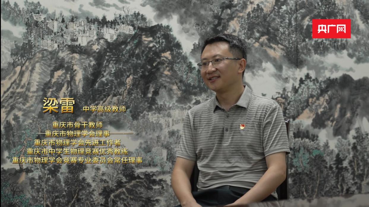 文件名称:image2.jpeg原图大小:NaNGB