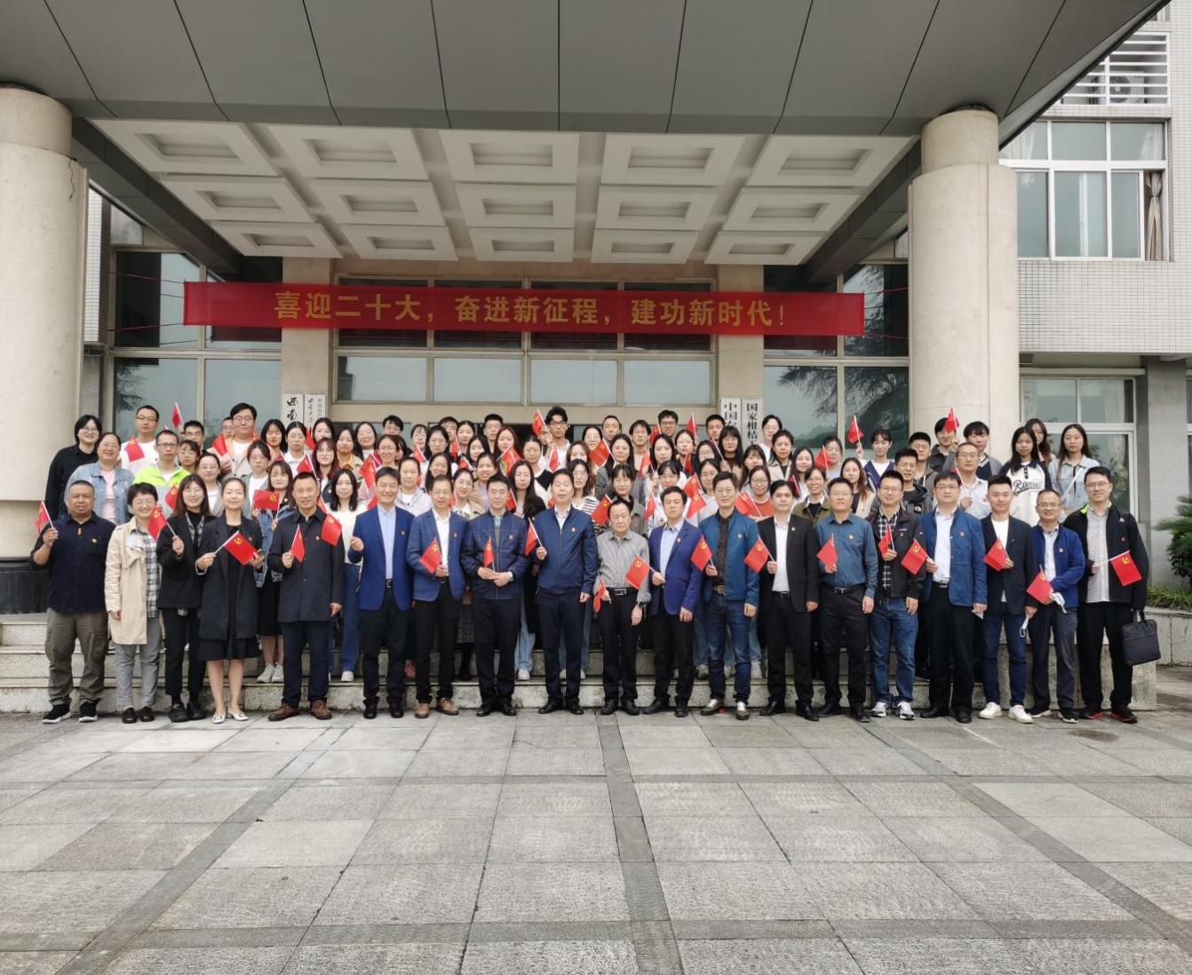 文件名称:image1.jpeg原图大小:NaNGB