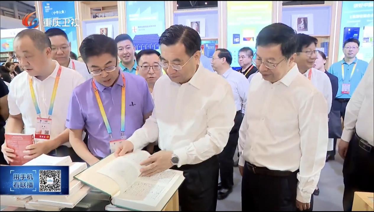 文件名称:image1.jpeg原图大小:NaNGB