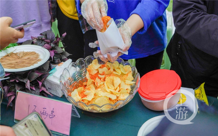 2.jpg 20200927171408967.jpg