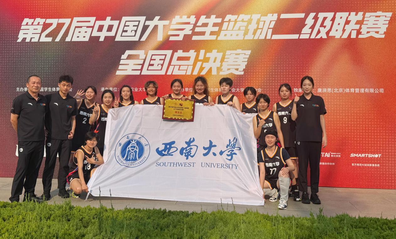 文件名称:image1.jpeg原图大小:NaNGB