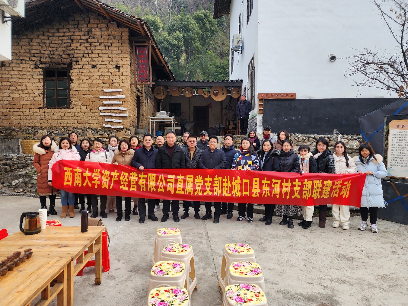 文件名称:image2.jpeg原图大小:NaNGB