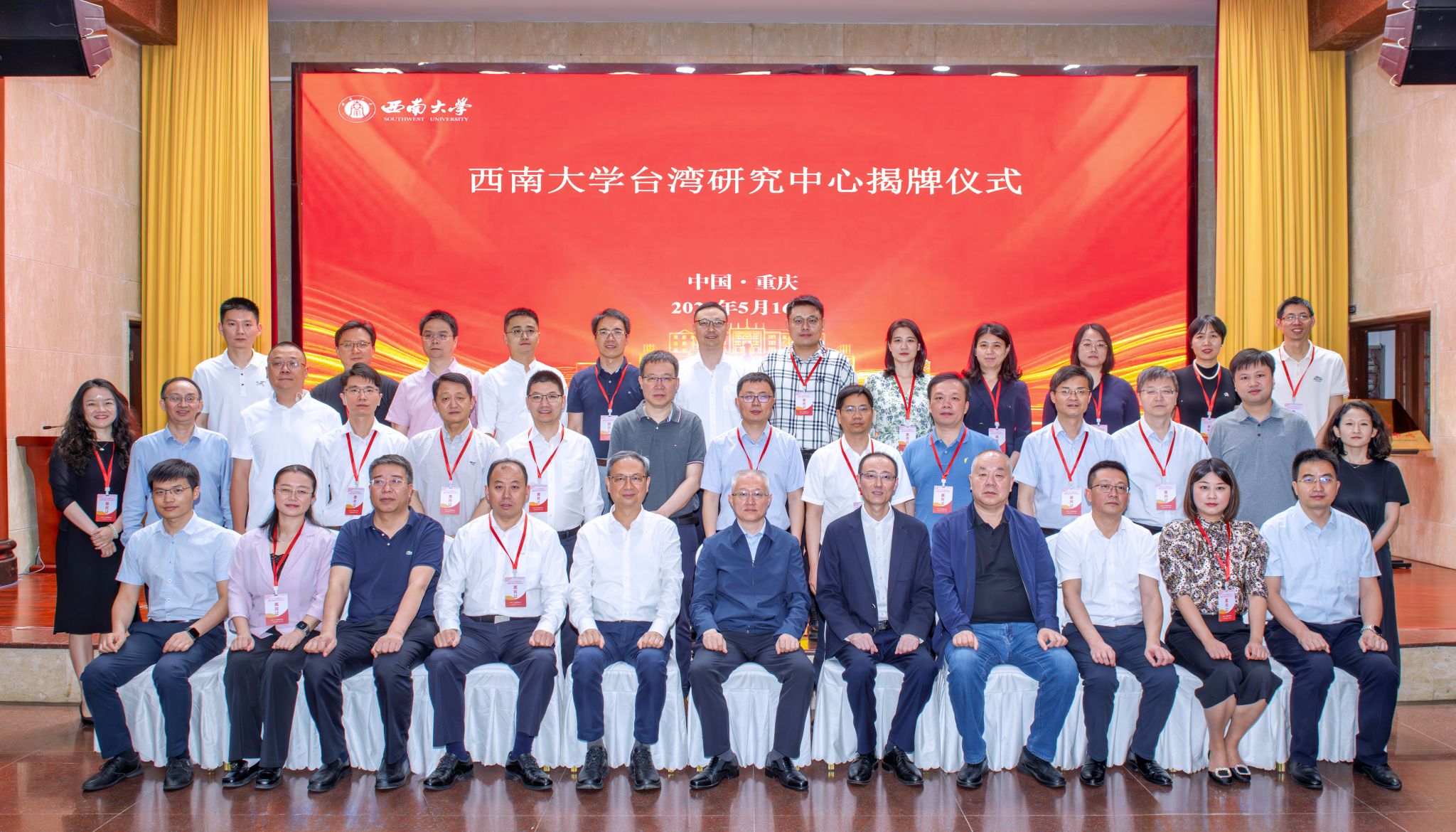 文件名称:新闻配图4.jpg原图大小:15.68MB