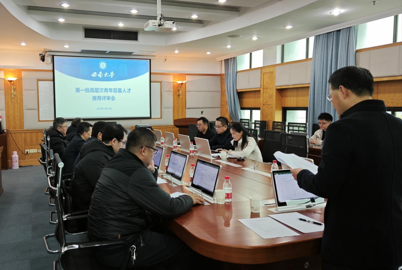 文件名称:image9.jpeg原图大小:NaNGB