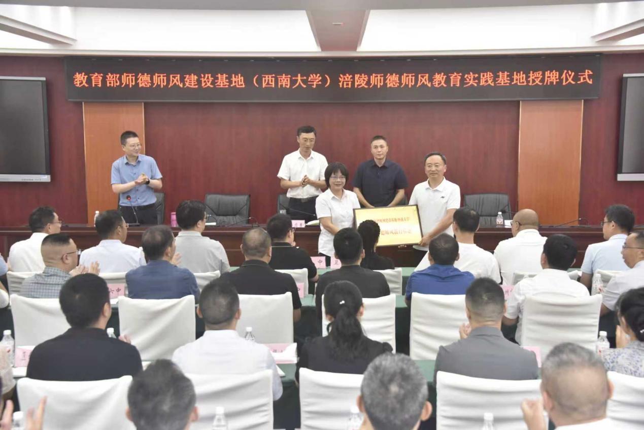 文件名称:图片1.jpg原图大小:0.10MB