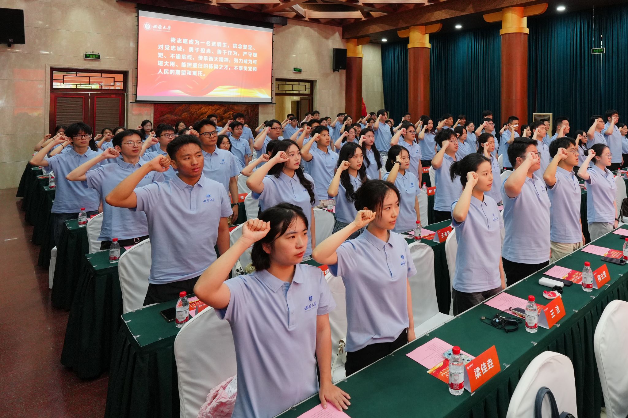 文件名称:微信图片_20250608172020.jpg原图大小:5.55MB